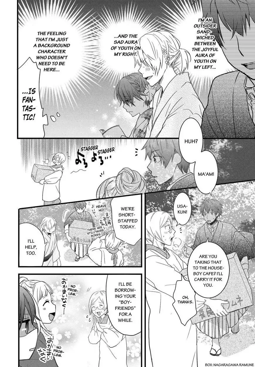 Bokura wa Minna Kawaisou Chapter 70 6